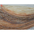 7-8mm AA Grade Rice Shape Cultured Pearl Strands